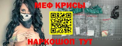 стаф Берёзовский