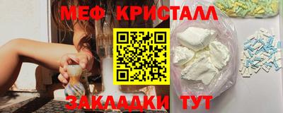 героин Бийск