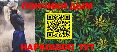 героин Бийск