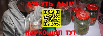 стаф Берёзовский