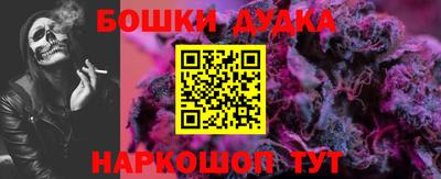 стаф Берёзовский