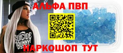 стаф Берёзовский