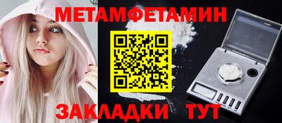 стаф Берёзовский