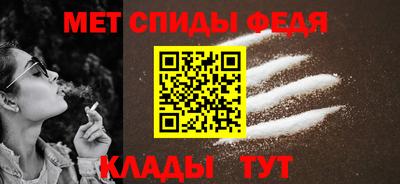 героин Бийск