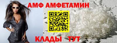 стаф Берёзовский