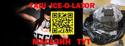 стаф Берёзовский