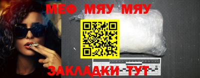 стаф Берёзовский